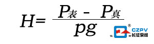 離心泵揚(yáng)程公式圖2