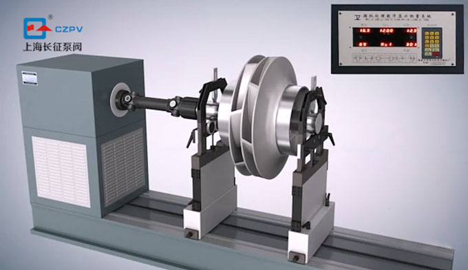 離心泵葉輪動平衡檢測